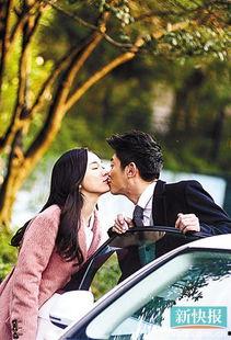 再见，老婆,再见，老婆的深情告别