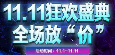 天才投资王理财带飞全场,引领市场，带飞全场财富传奇
