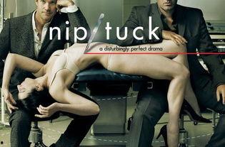 整容室  第三季