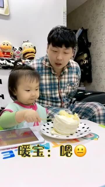 宝贝来袭爹地惊呆了,爹地惊呆的甜蜜育儿记