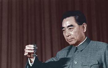 周恩来,革命先驱,人民公仆