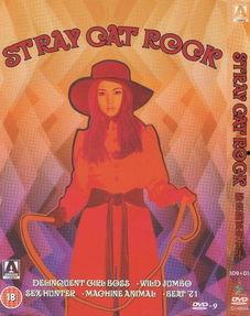 不良少女:野良猫的性春,野良猫的青春觉醒